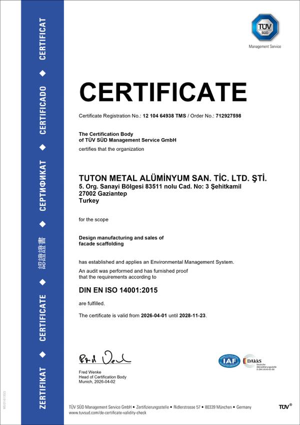 სერტიფიკატები — TUTON, 7